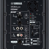 Yamaha DXR8 MKII Active PA Speaker