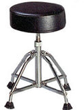DXP 48-63cm Heavy Duty Drum Stool Saddle Seat