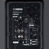 Yamaha DXR15 MKII Active PA Speaker
