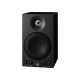 Yamaha MSP3A 22 Watt Studio Monitor (Each)