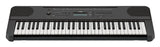 Yamaha PSR-E360 61 Note Keyboard W/ Free Yamaha HPH-50B Headphones