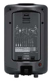 Yamaha STAGEPAS-600BT Portable PA System